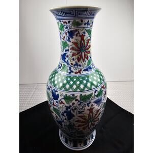 Chinese Porcelain Floral Vase Hand‎ Painted Polychrome Lotus Vine Character Mark